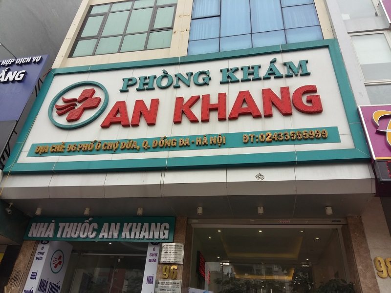Phòng khám nha khoa An Khang là địa chỉ khám răng quận 2 được nhiều người yêu thích