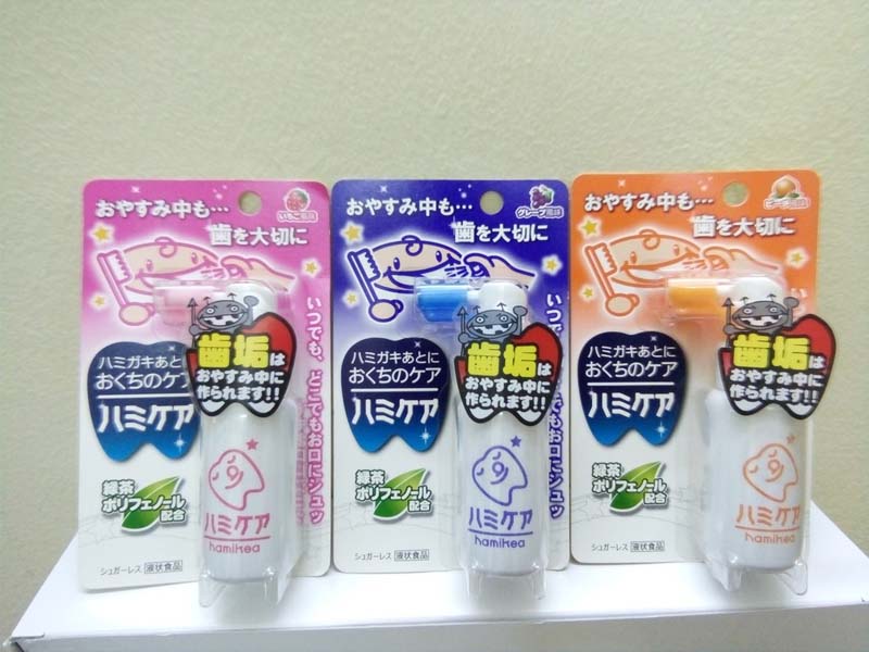 Một sản phẩm ngừa sâu răng dạng xịt của Nhật